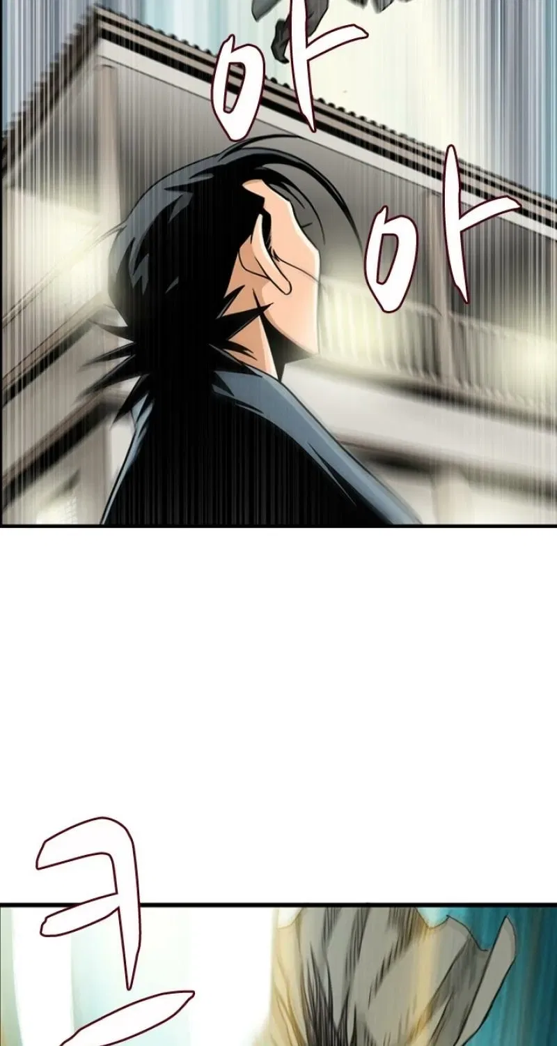 Gangho, Such Madness! Chapter 19 – Page 29