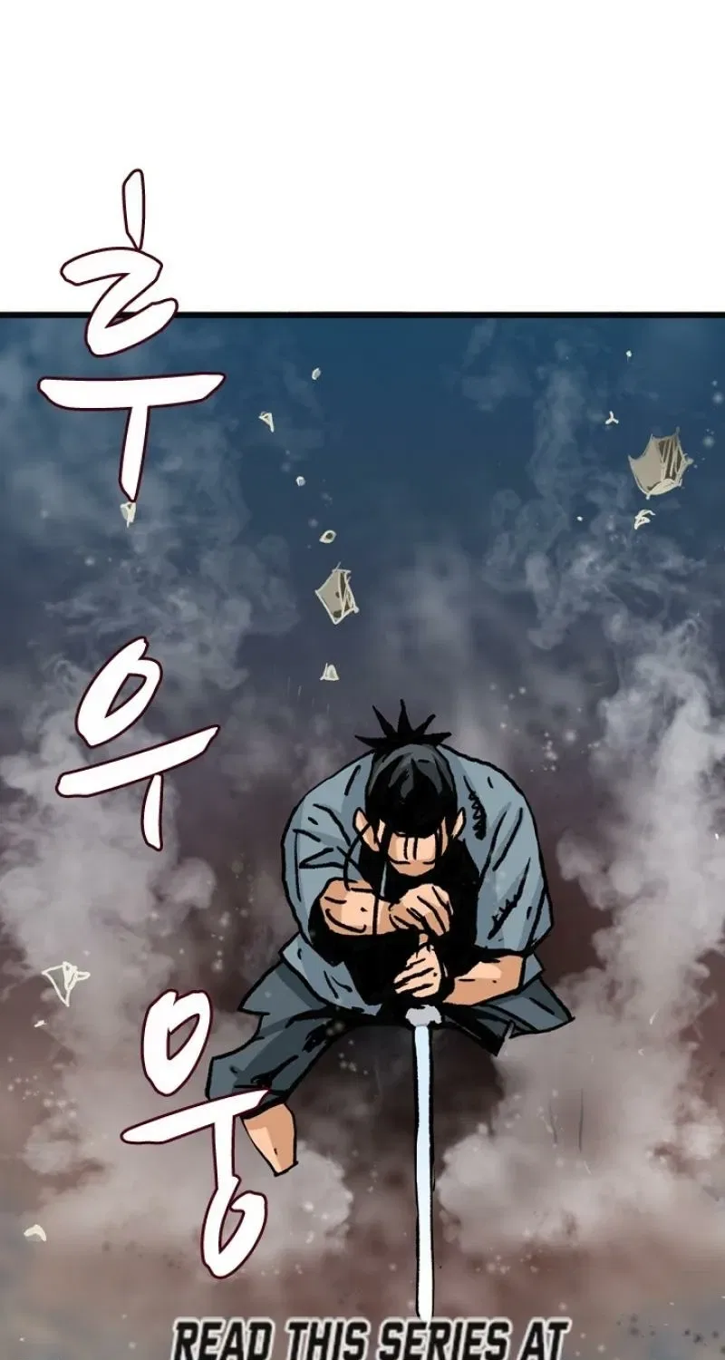 Gangho, Such Madness! Chapter 19 – Page 34