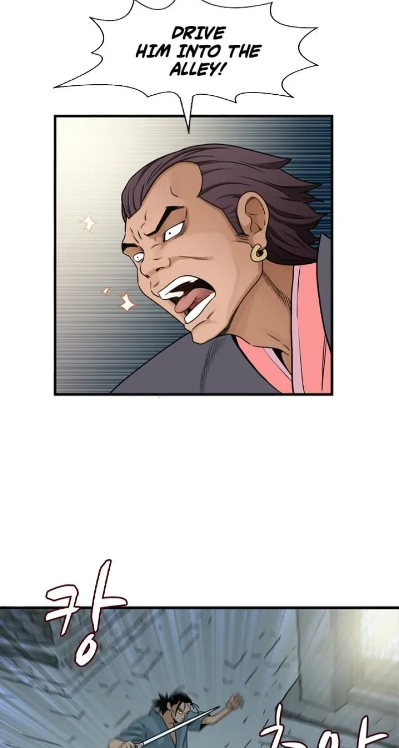 Gangho, Such Madness! Chapter 19 – Page 36