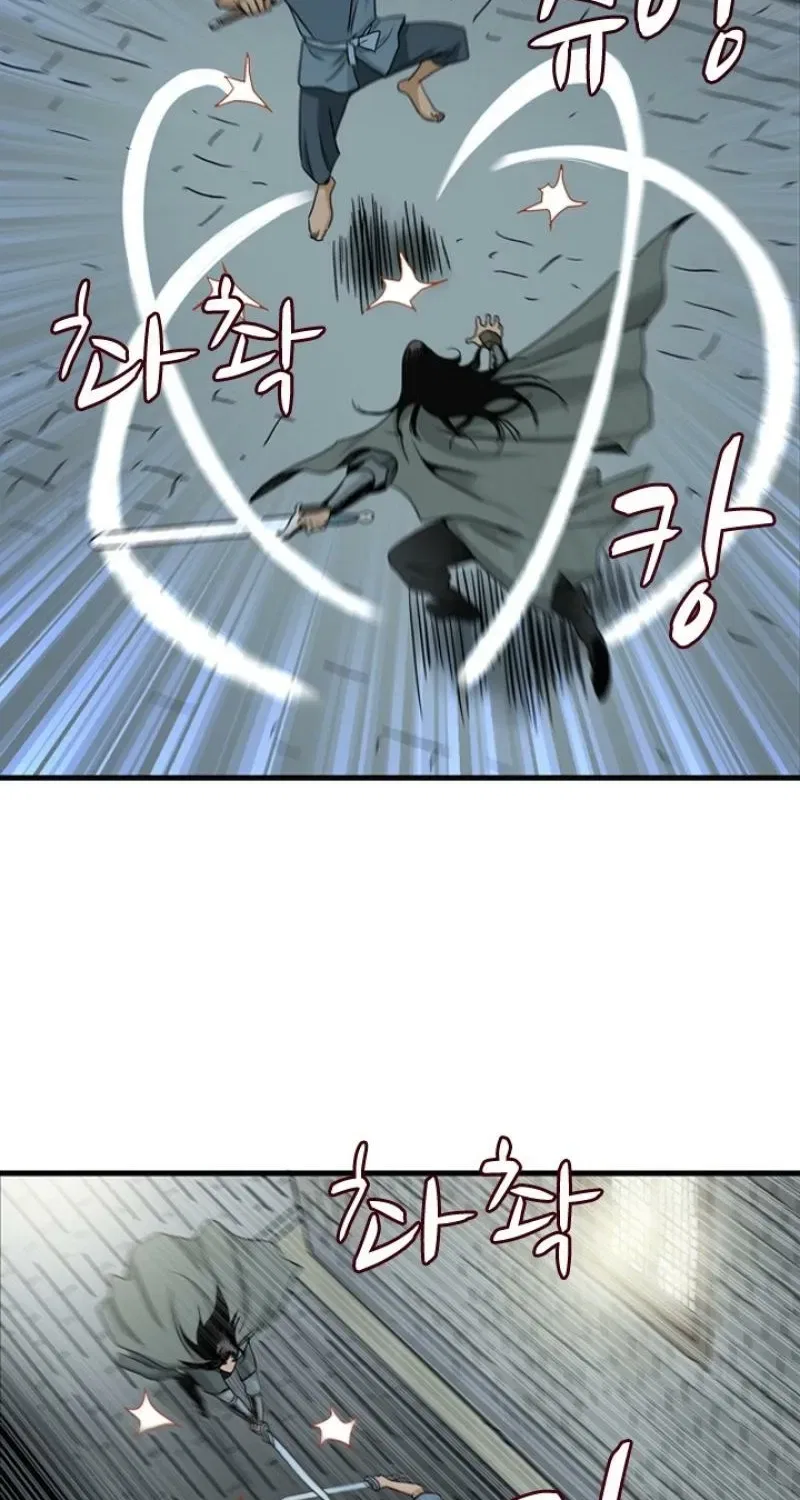 Gangho, Such Madness! Chapter 19 – Page 37