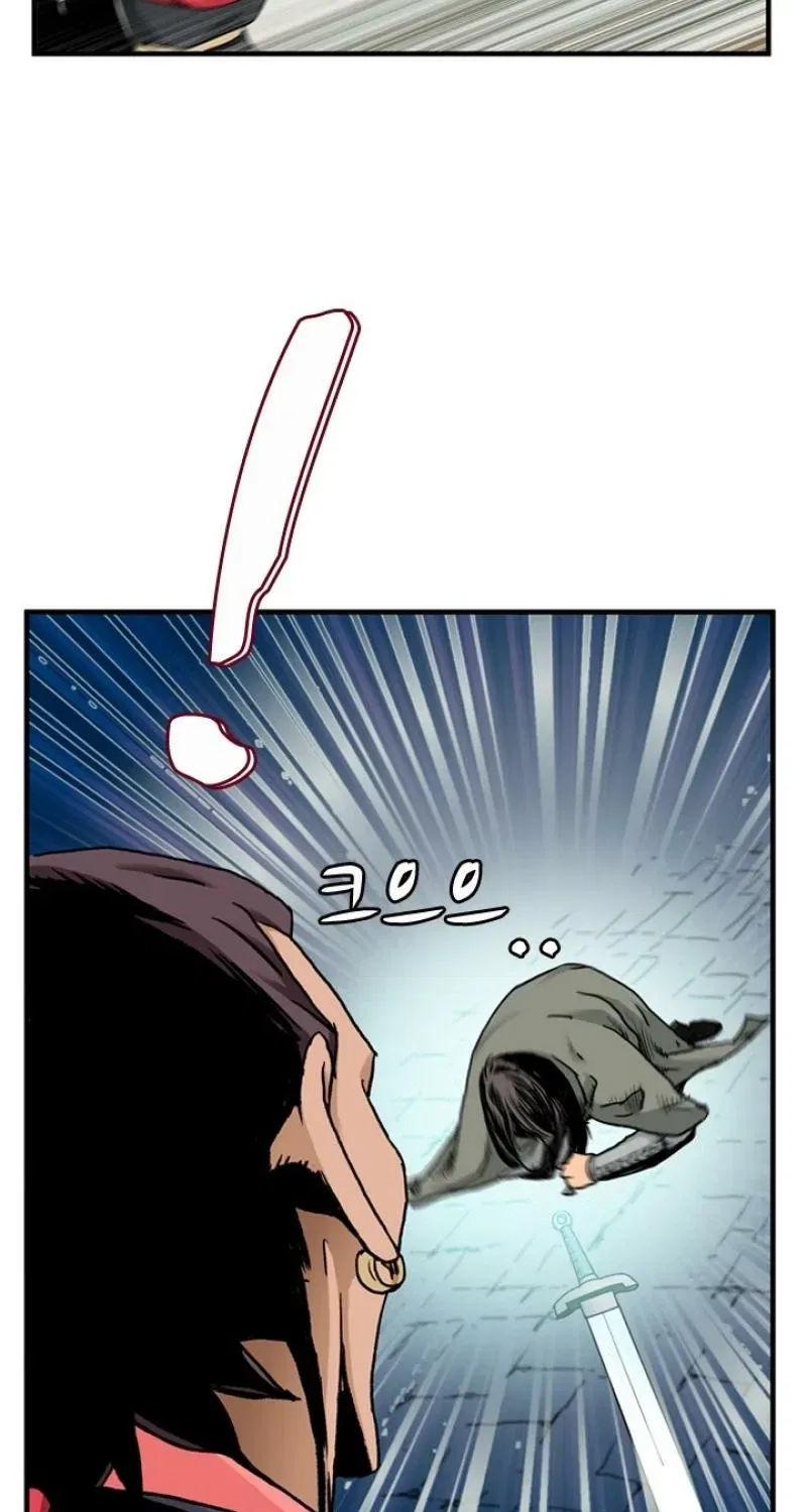 Gangho, Such Madness! Chapter 19 – Page 41