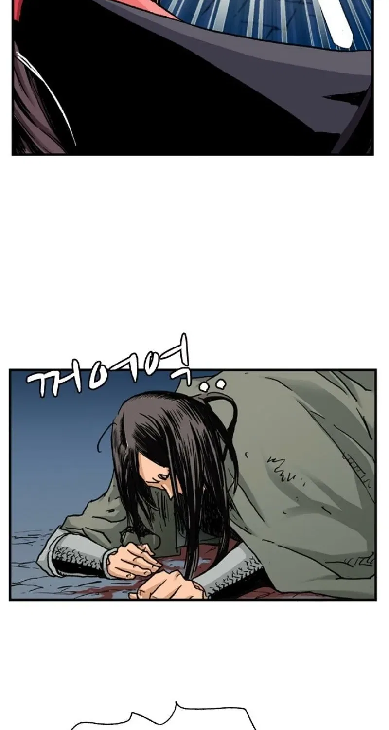 Gangho, Such Madness! Chapter 19 – Page 42