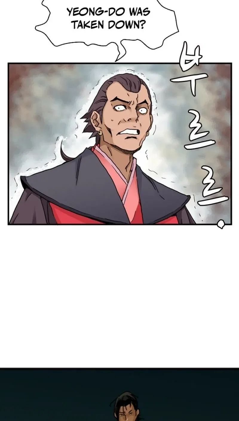 Gangho, Such Madness! Chapter 19 – Page 43