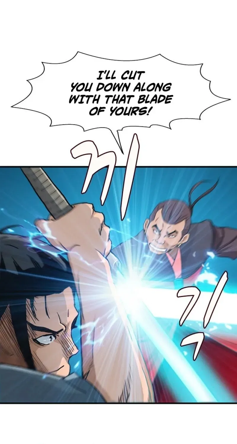 Gangho, Such Madness! Chapter 19 – Page 51