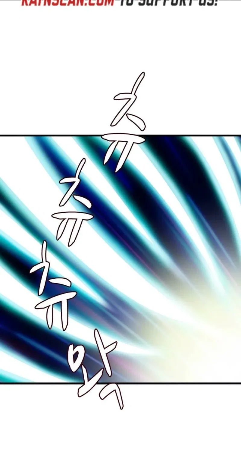 Gangho, Such Madness! Chapter 19 – Page 56