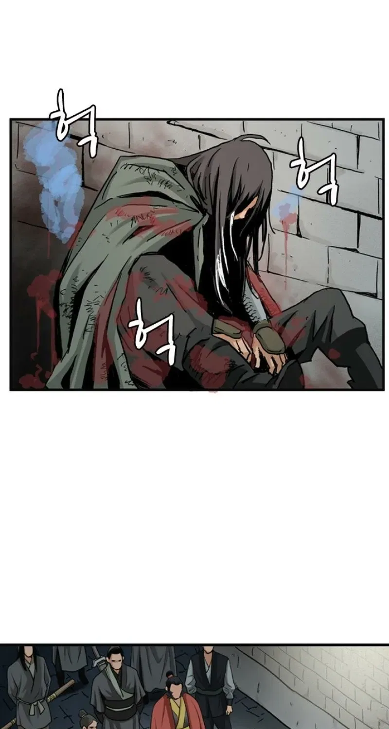 Gangho, Such Madness! Chapter 19 – Page 60