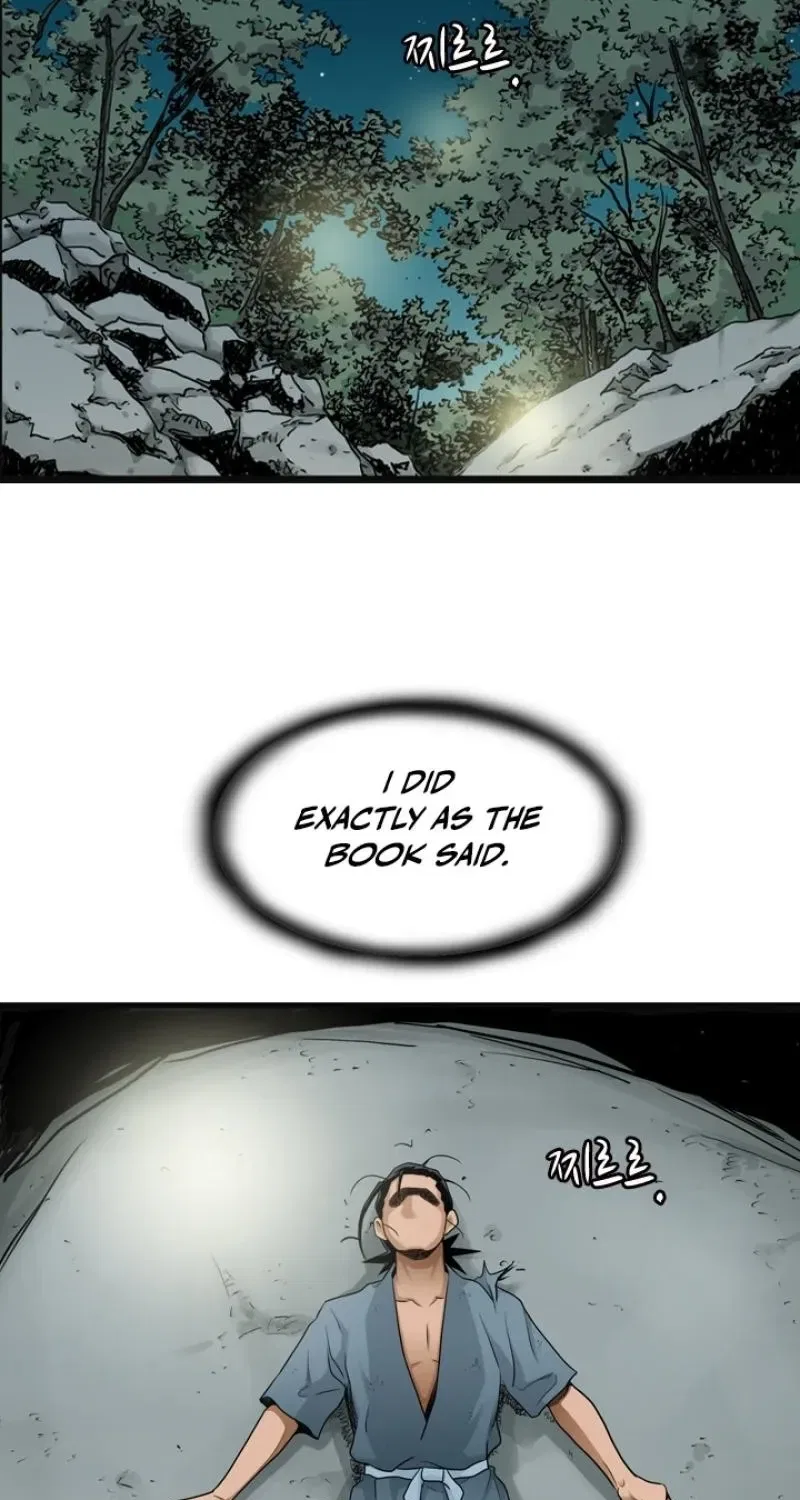 Gangho, Such Madness! Chapter 18 – Page 3