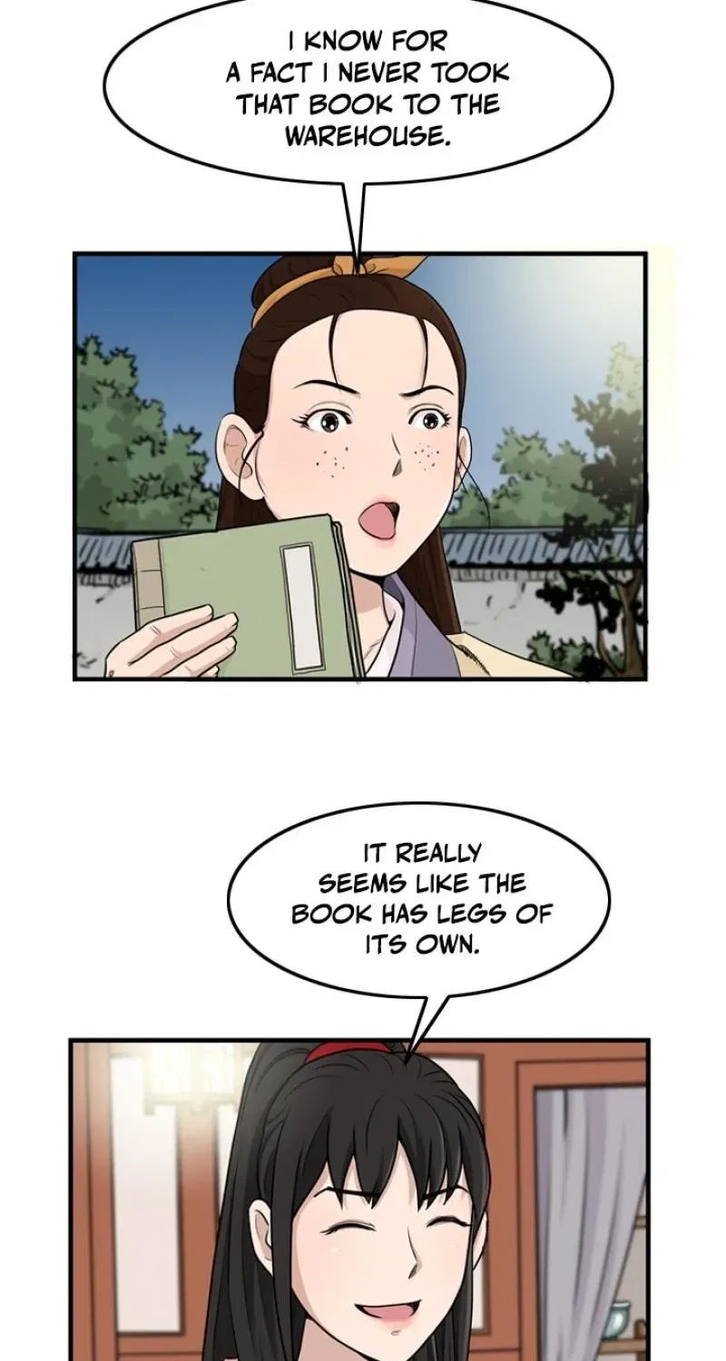 Gangho, Such Madness! Chapter 18 – Page 9