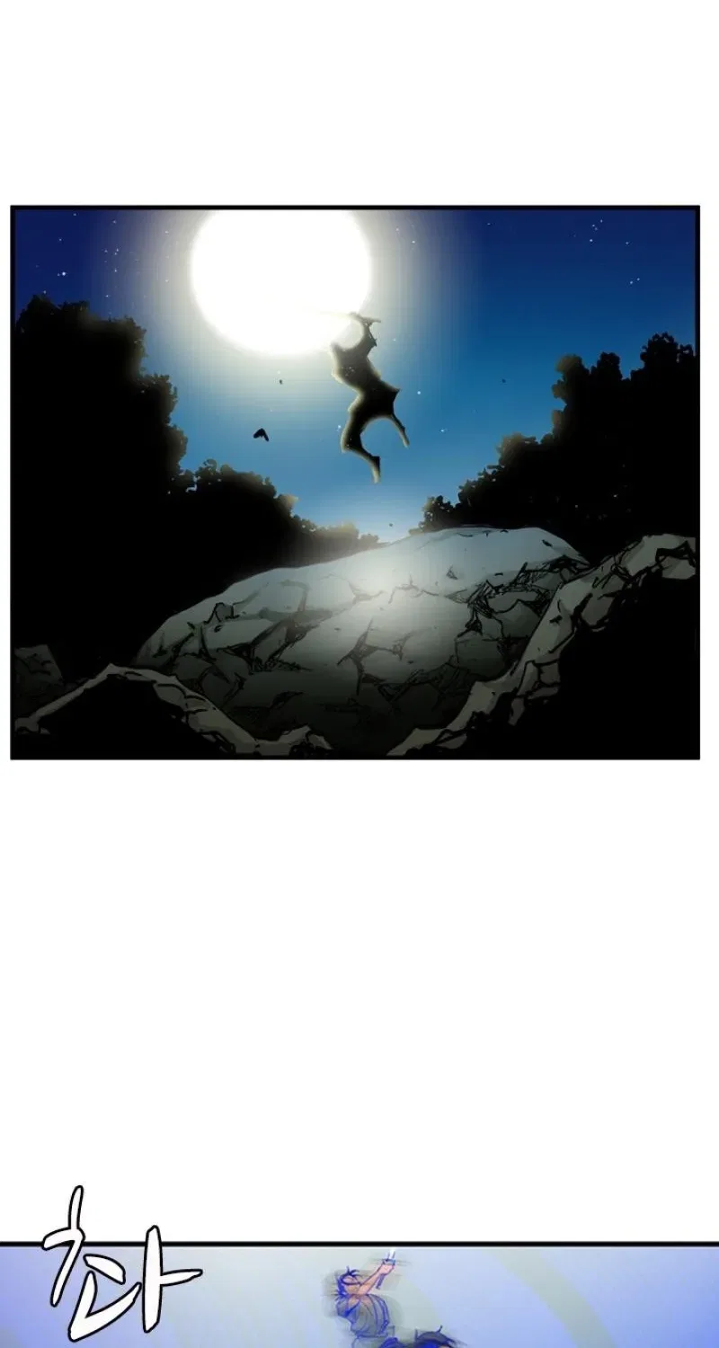 Gangho, Such Madness! Chapter 18 – Page 16