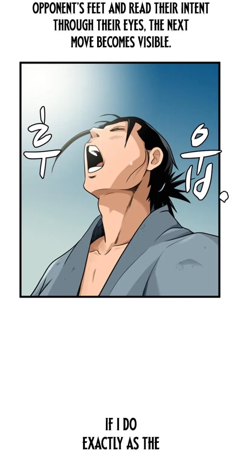 Gangho, Such Madness! Chapter 18 – Page 26