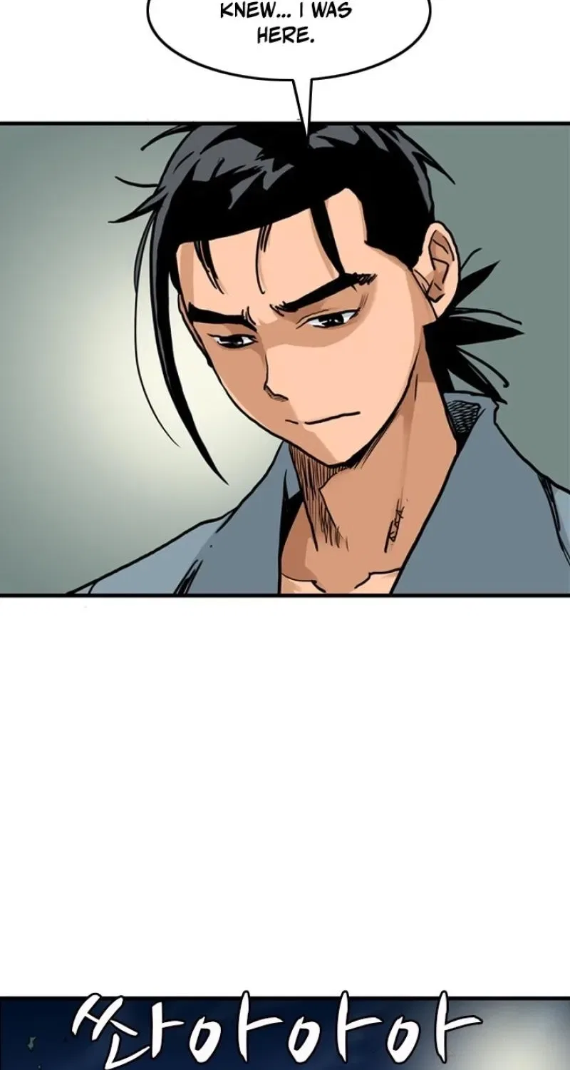 Gangho, Such Madness! Chapter 18 – Page 42