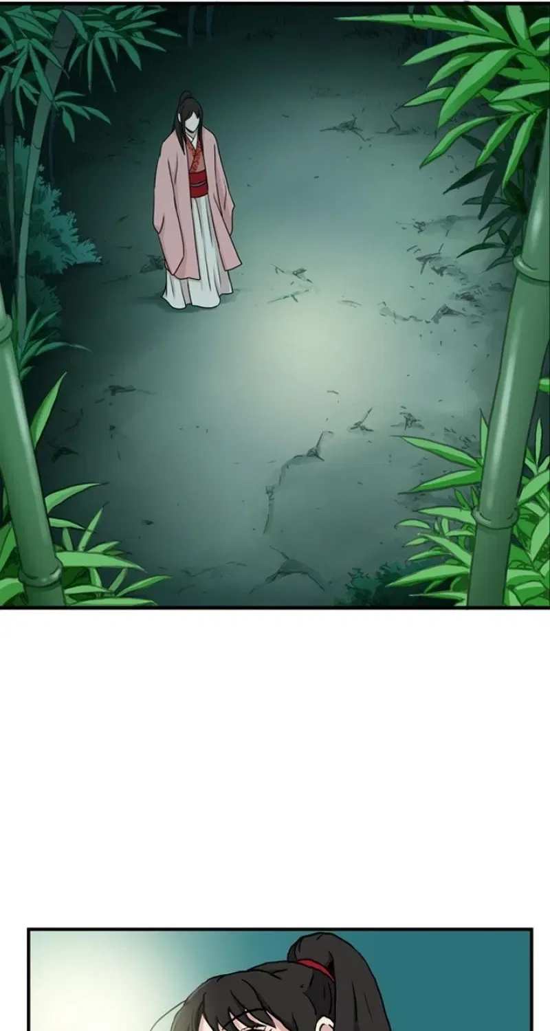 Gangho, Such Madness! Chapter 18 – Page 47