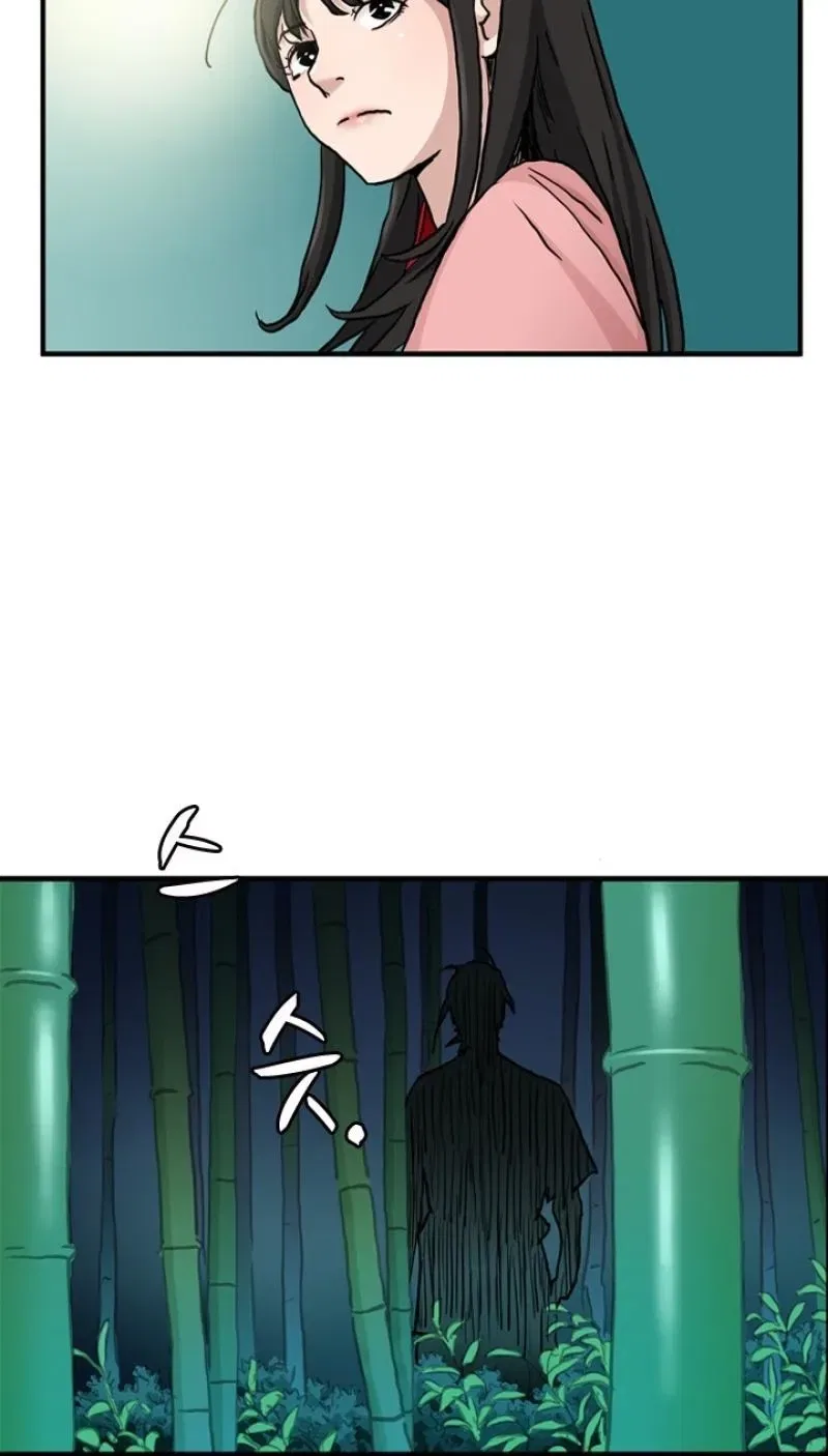 Gangho, Such Madness! Chapter 18 – Page 48