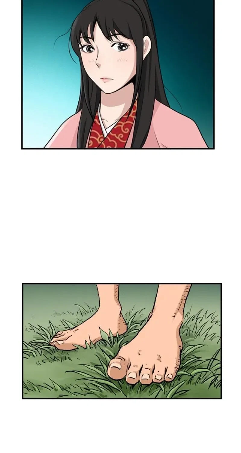 Gangho, Such Madness! Chapter 18 – Page 50