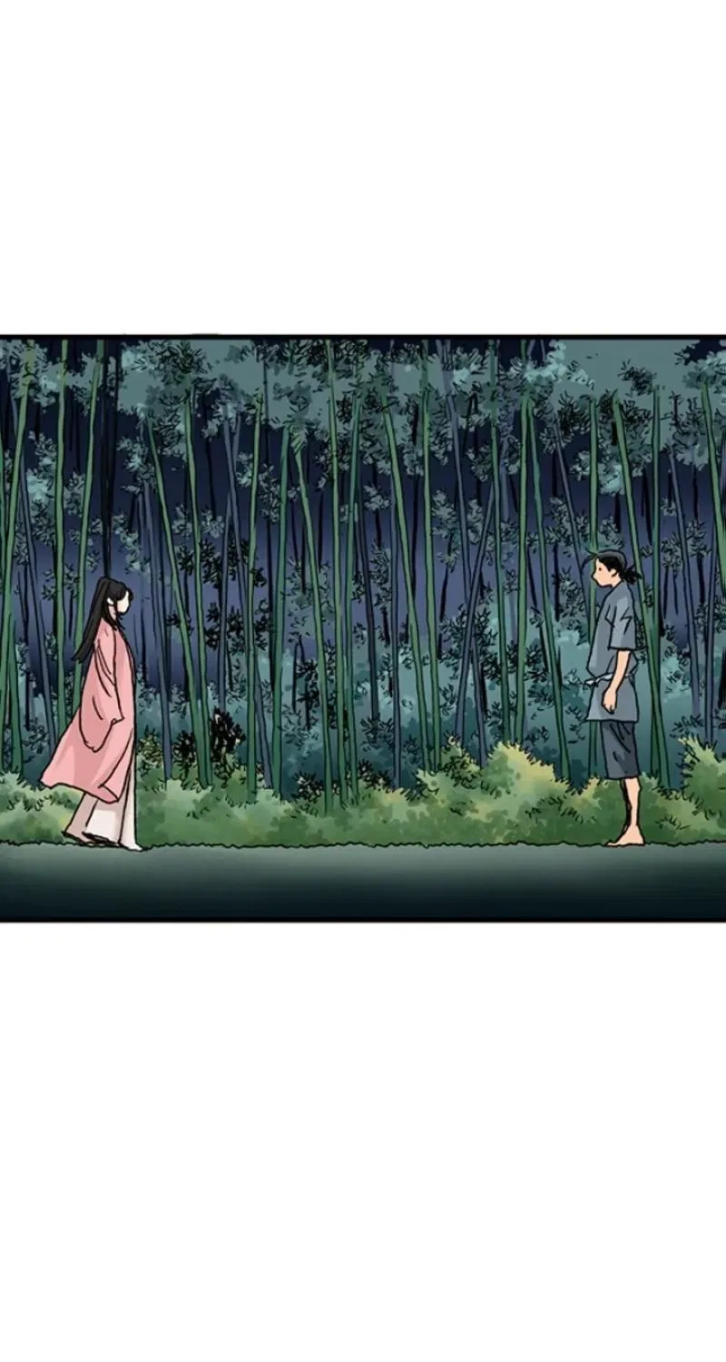 Gangho, Such Madness! Chapter 18 – Page 51