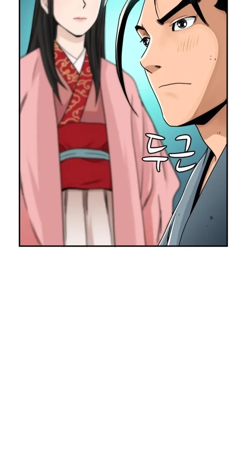 Gangho, Such Madness! Chapter 18 – Page 56