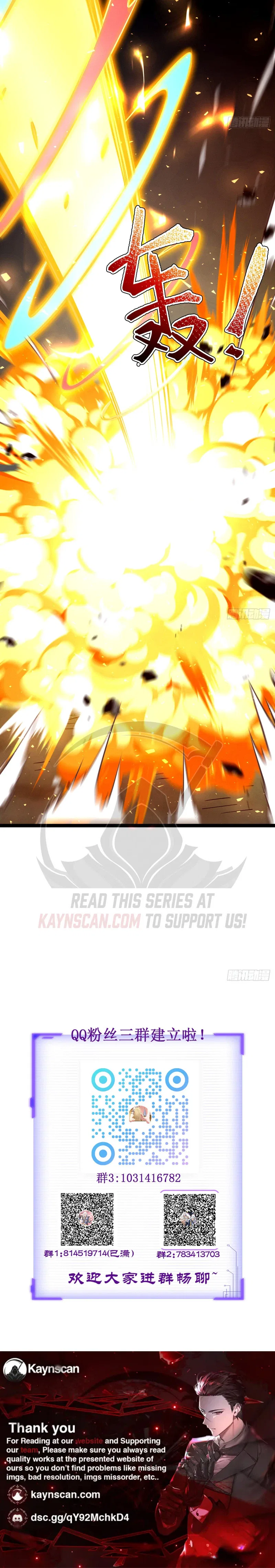 I Was Forced by the System to Become a Villain Chapter 133 – Page 21