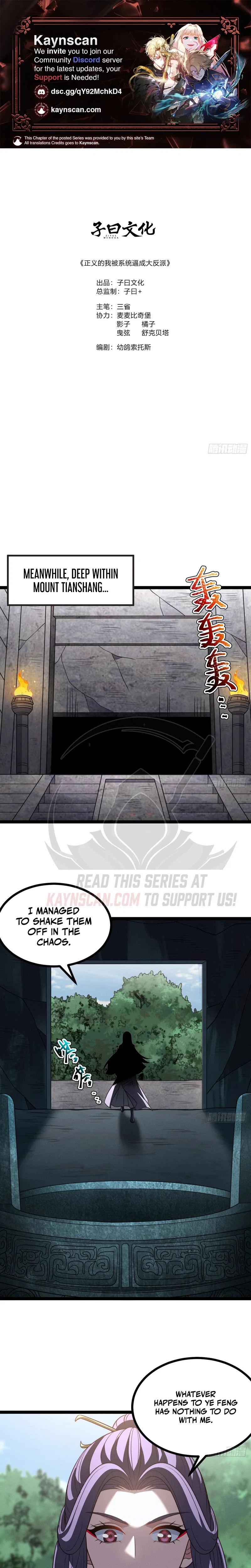 I Was Forced by the System to Become a Villain Chapter 132 – Page 1