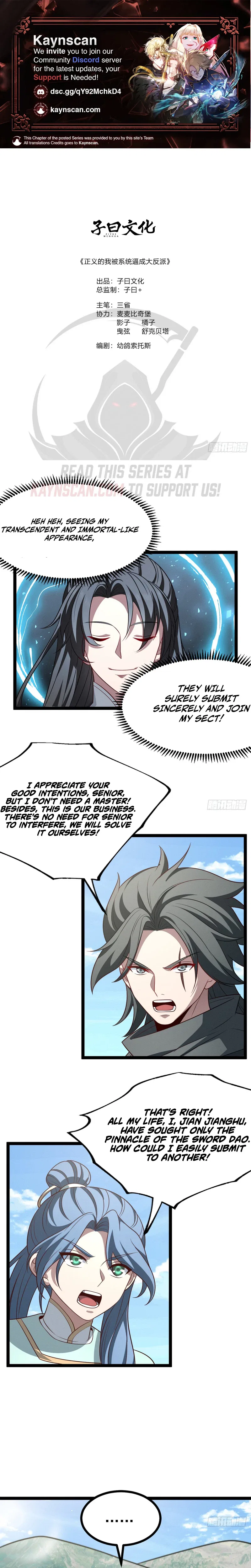 I Was Forced by the System to Become a Villain Chapter 129 – Page 1