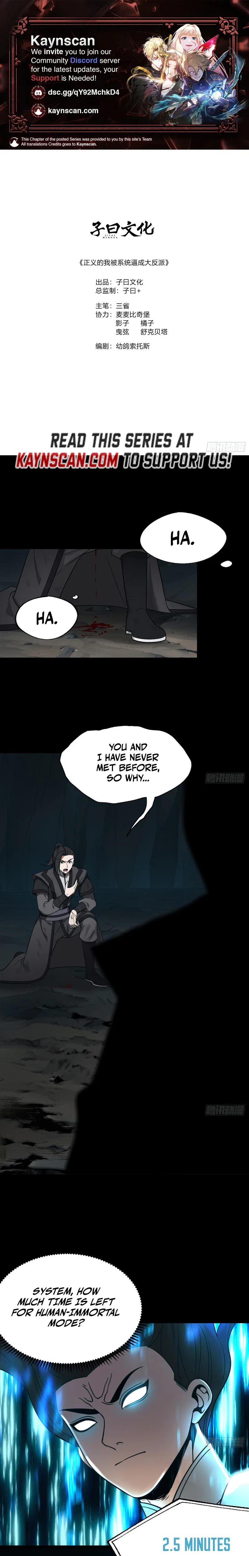 I Was Forced by the System to Become a Villain Chapter 128 – Page 1