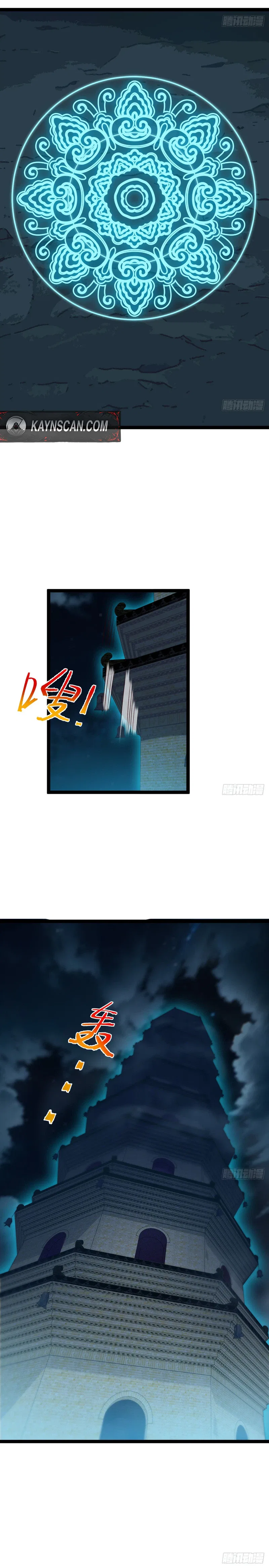 I Was Forced by the System to Become a Villain Chapter 128 – Page 10
