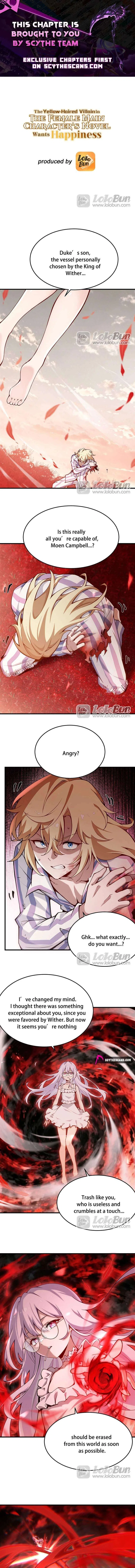 The Yellow-haired Villain in Female Main Character’s Novel wants Happiness Chapter 77 – Page 1