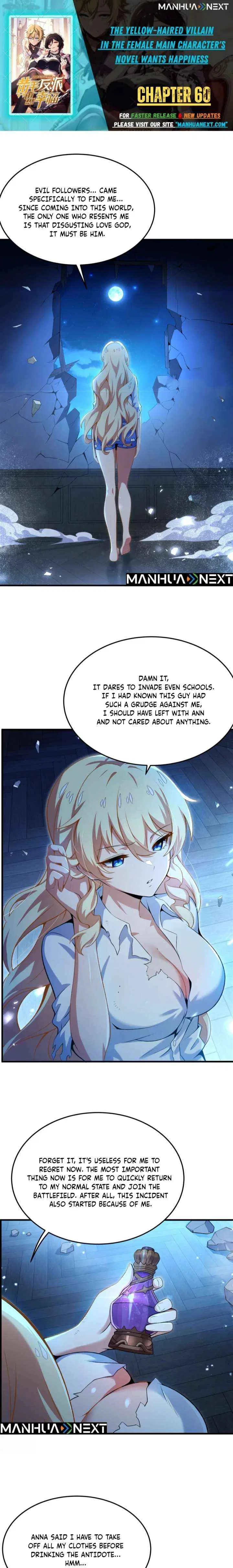 The Yellow-haired Villain in Female Main Character’s Novel wants Happiness Chapter 60 – Page 1
