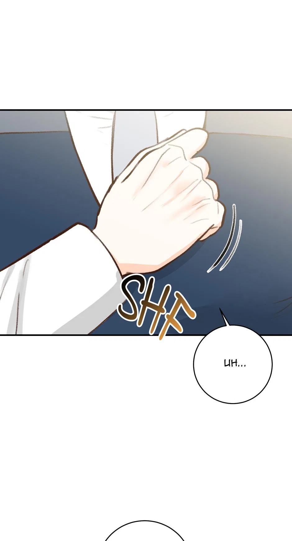 Alisa and the Magic Diary Chapter 50 – Page 7