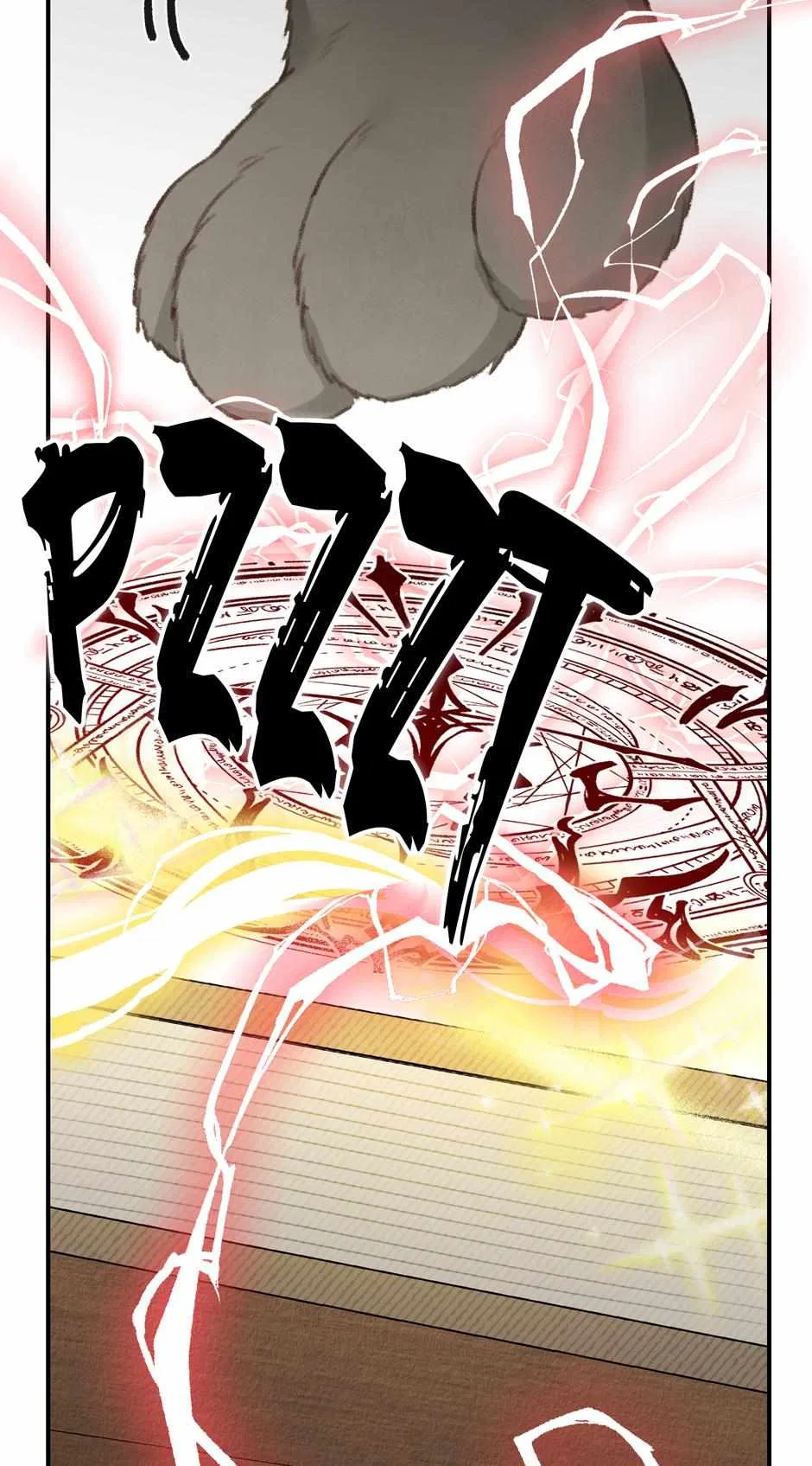 Alisa and the Magic Diary Chapter 33 – Page 81