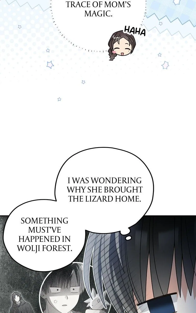 Summer Moon: The Q-Freeze Chapter 41 – Page 20