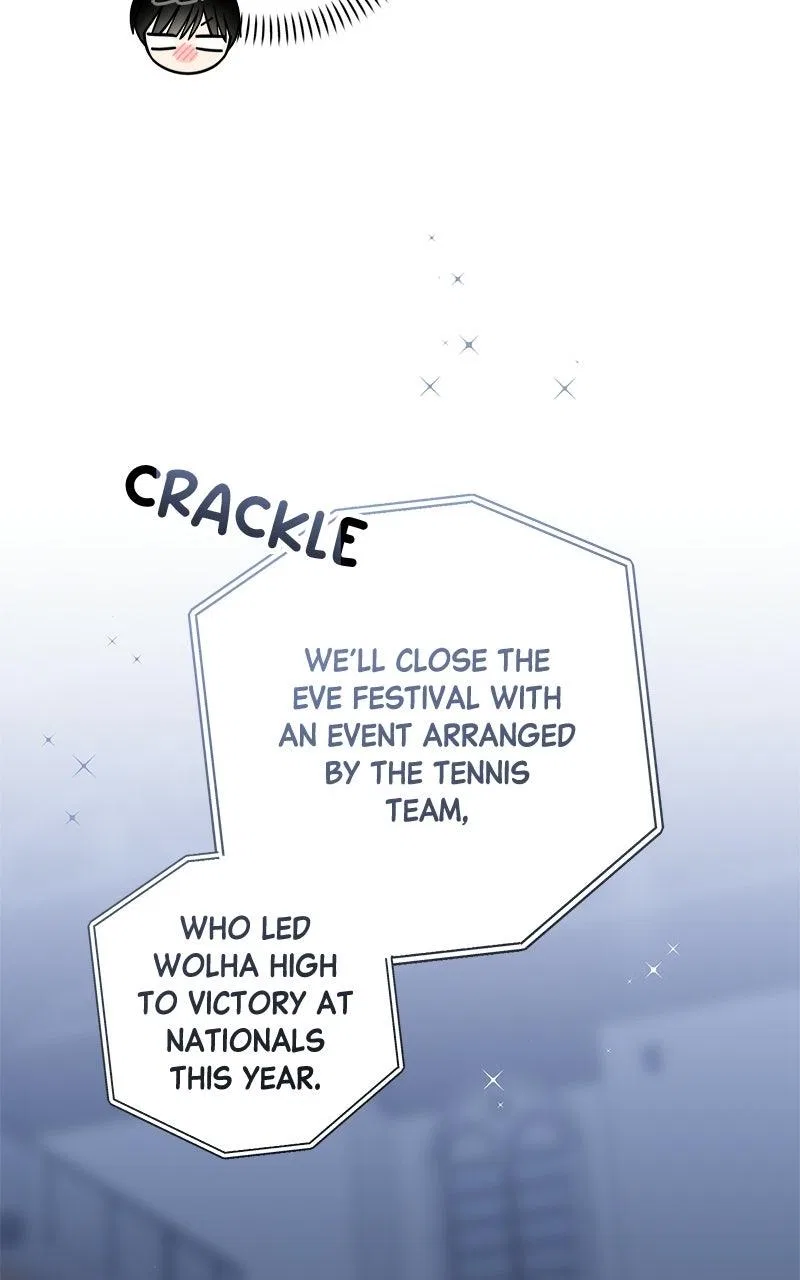 Summer Moon: The Q-Freeze Chapter 41 – Page 33
