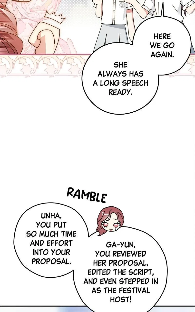Summer Moon: The Q-Freeze Chapter 41 – Page 72