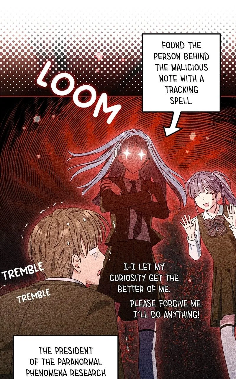 Summer Moon: The Q-Freeze Chapter 41 – Page 75