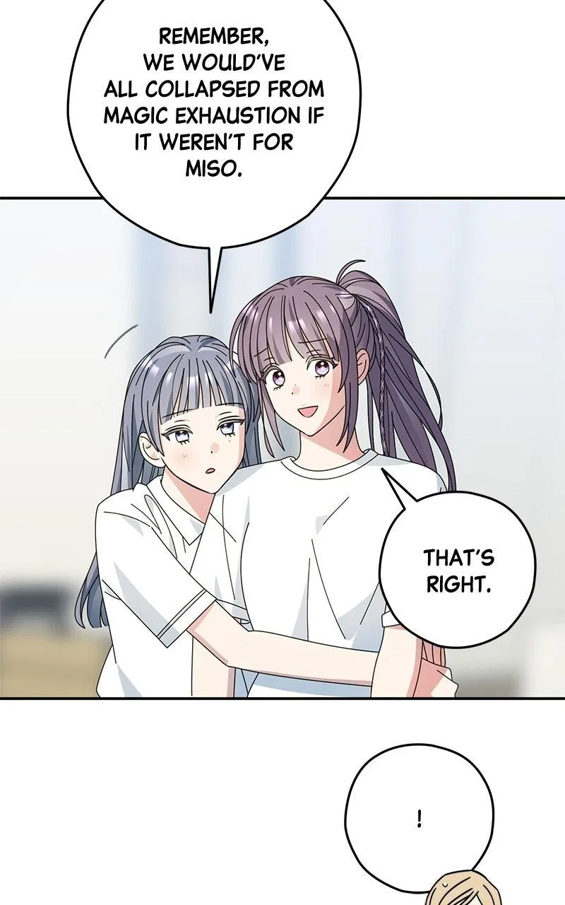 Summer Moon: The Q-Freeze Chapter 41 – Page 77