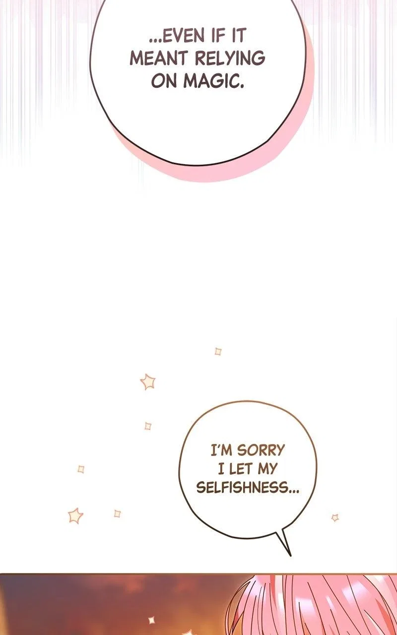 Summer Moon: The Q-Freeze Chapter 40 – Page 50