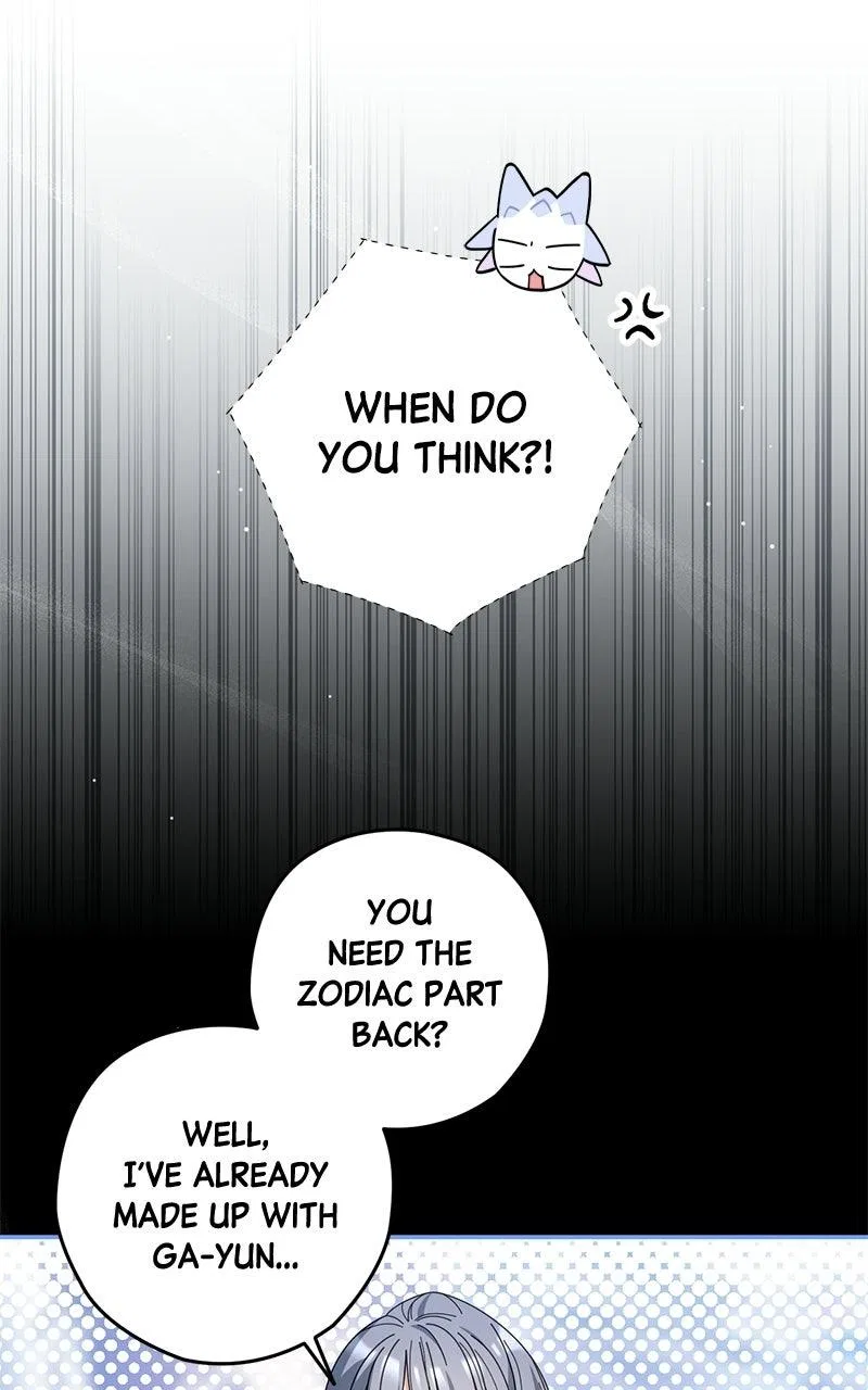 Summer Moon: The Q-Freeze Chapter 40 – Page 80