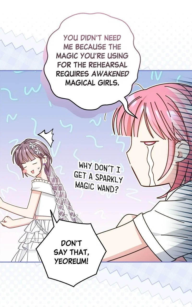 Summer Moon: The Q-Freeze Chapter 40 – Page 105