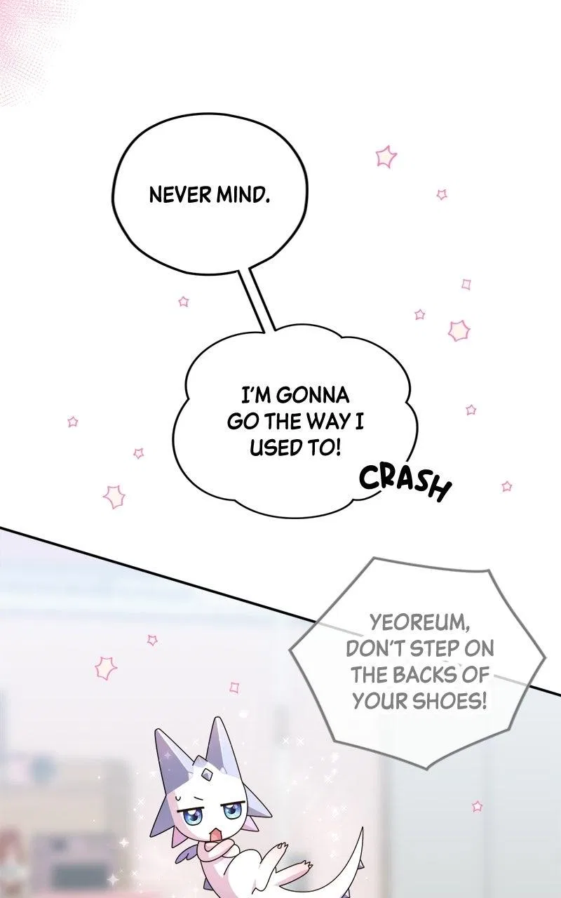 Summer Moon: The Q-Freeze Chapter 39 – Page 8