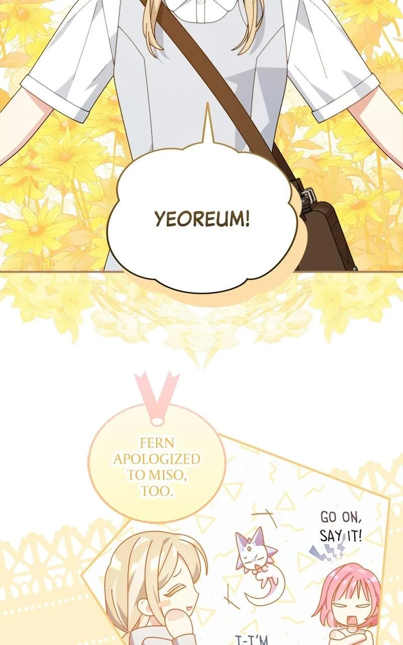 Summer Moon: The Q-Freeze Chapter 39 – Page 20