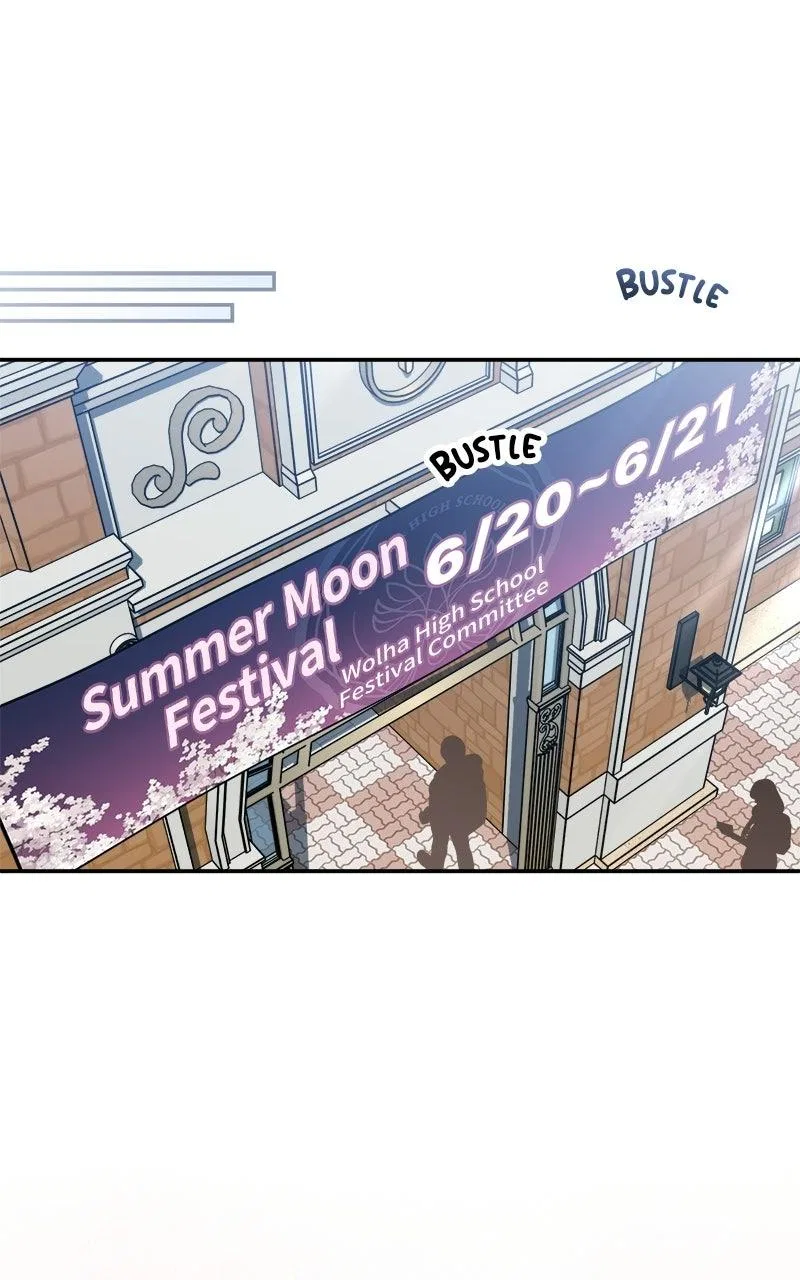 Summer Moon: The Q-Freeze Chapter 39 – Page 32