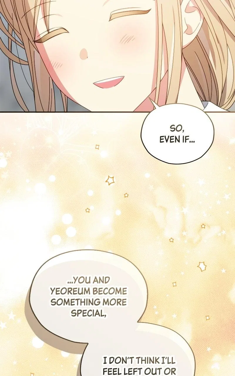 Summer Moon: The Q-Freeze Chapter 39 – Page 61