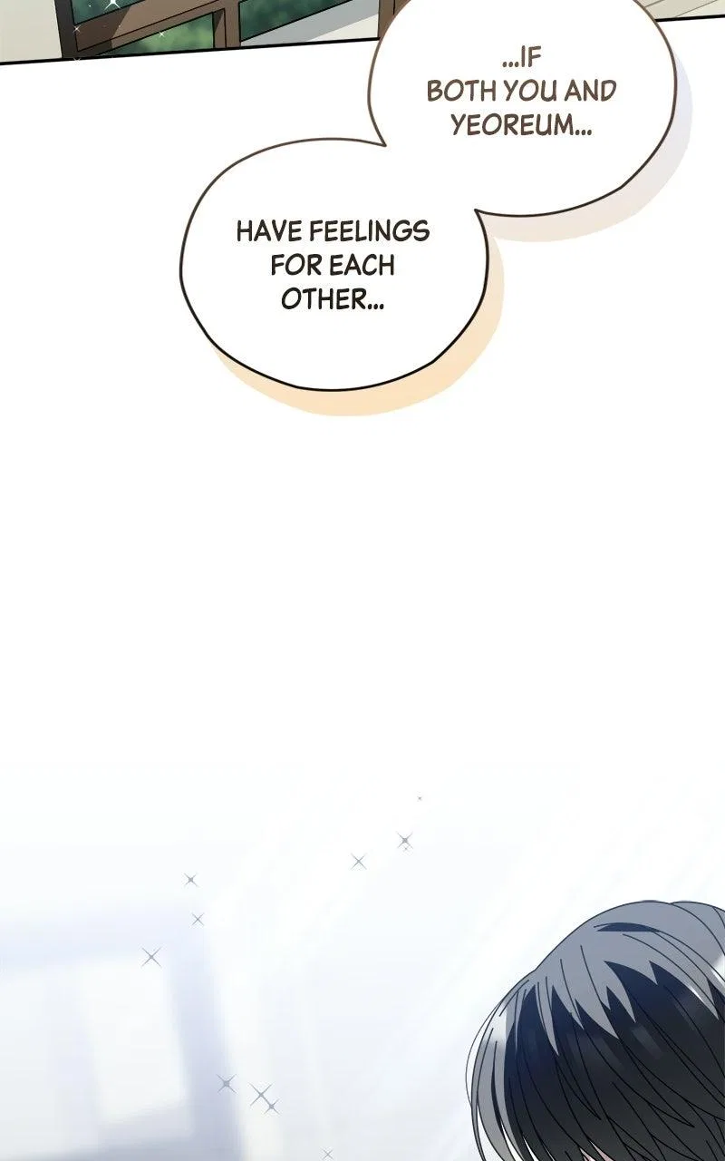 Summer Moon: The Q-Freeze Chapter 39 – Page 63