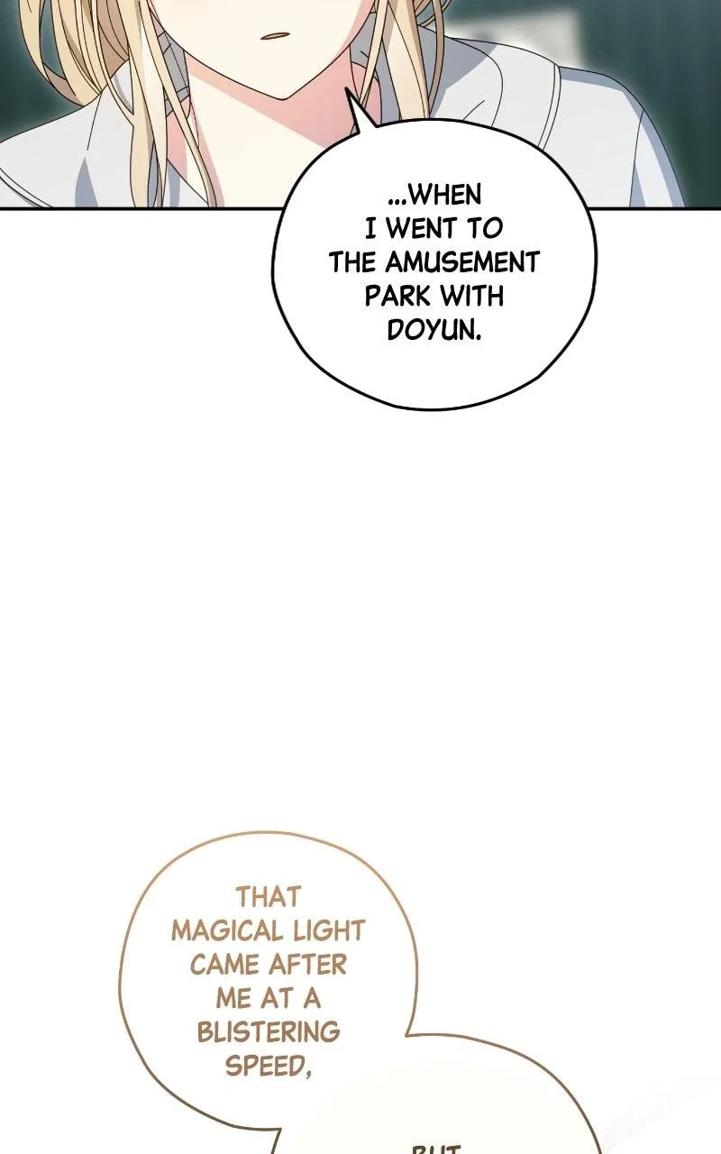 Summer Moon: The Q-Freeze Chapter 38 – Page 68
