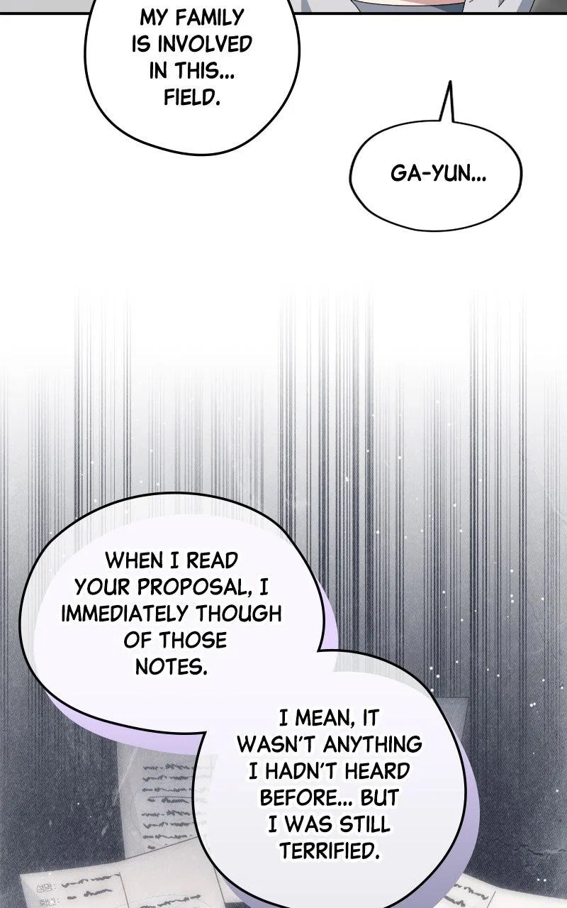 Summer Moon: The Q-Freeze Chapter 37 – Page 110