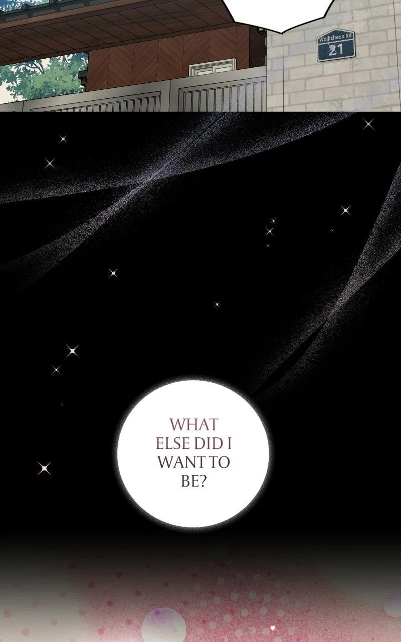 Summer Moon: The Q-Freeze Chapter 34 – Page 8