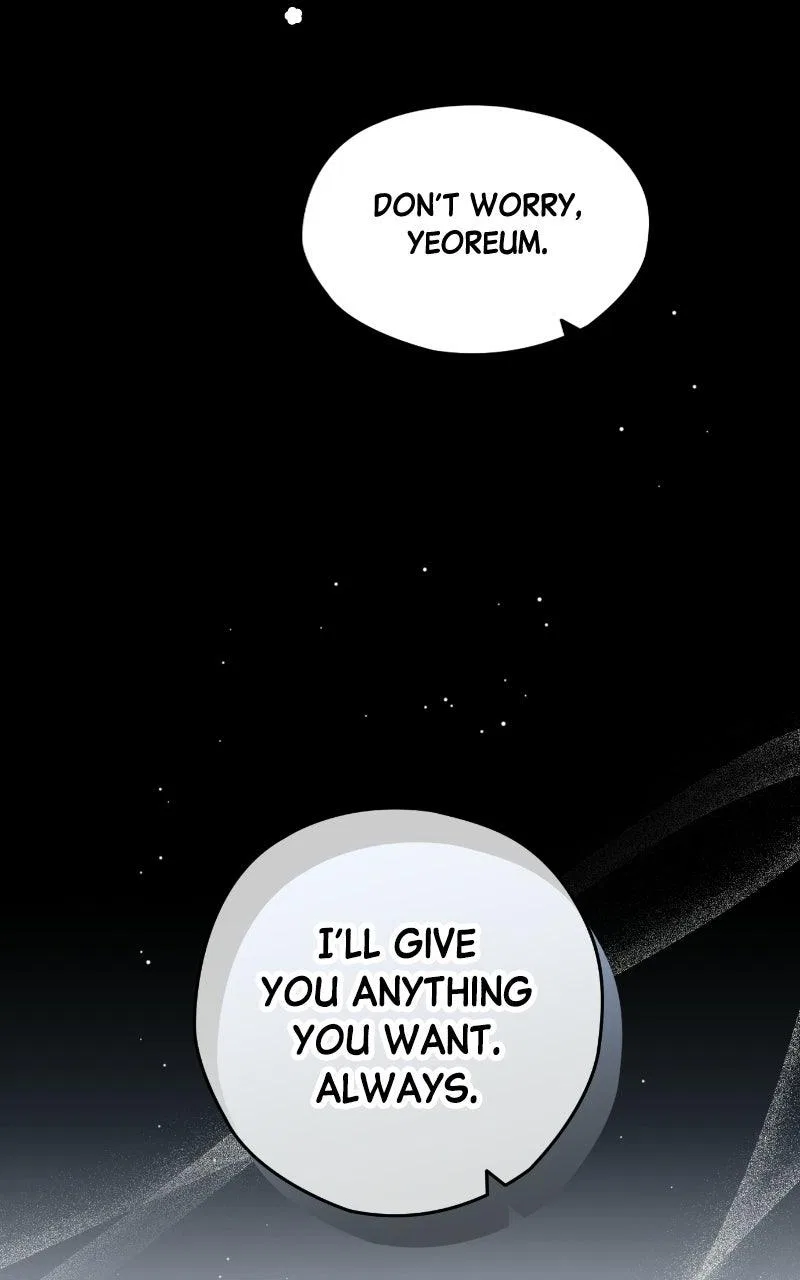 Summer Moon: The Q-Freeze Chapter 34 – Page 16