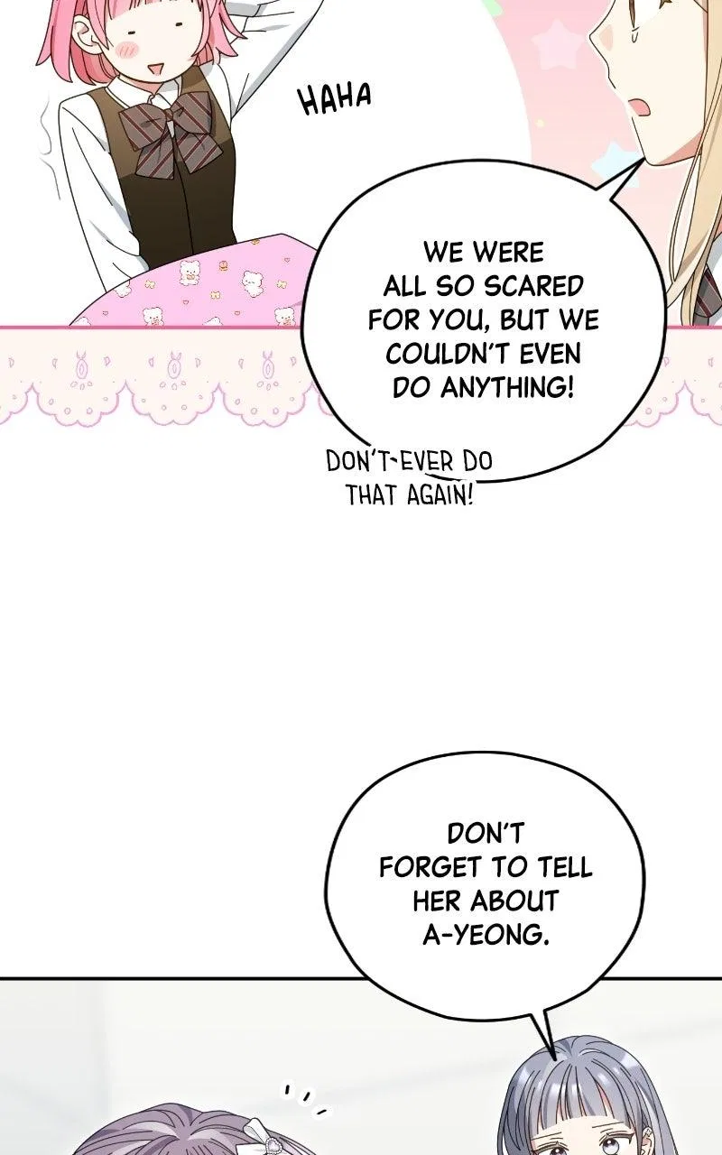 Summer Moon: The Q-Freeze Chapter 34 – Page 33