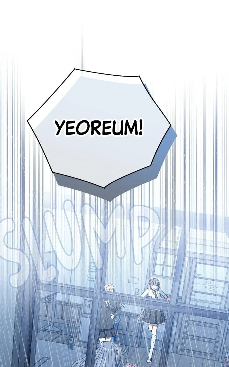 Summer Moon: The Q-Freeze Chapter 33 – Page 59