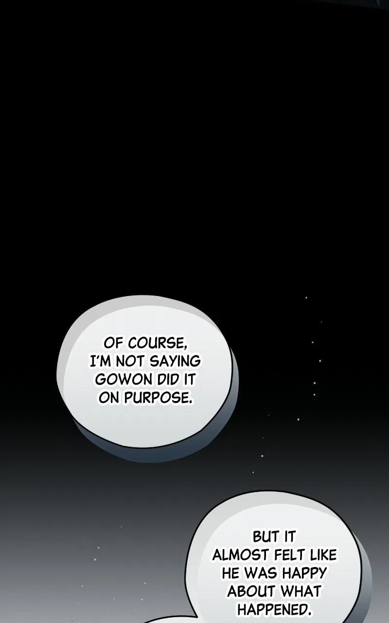 Summer Moon: The Q-Freeze Chapter 33 – Page 98