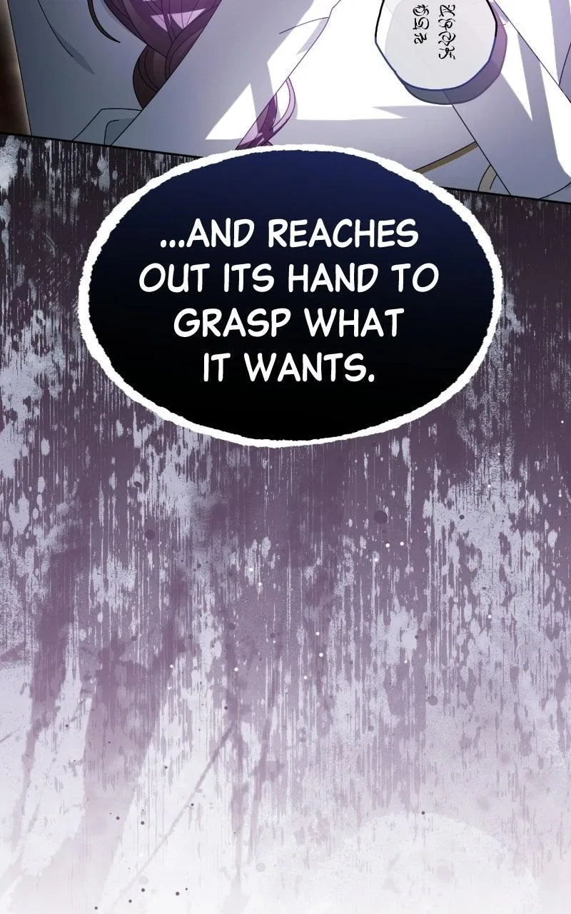 Summer Moon: The Q-Freeze Chapter 32 – Page 48